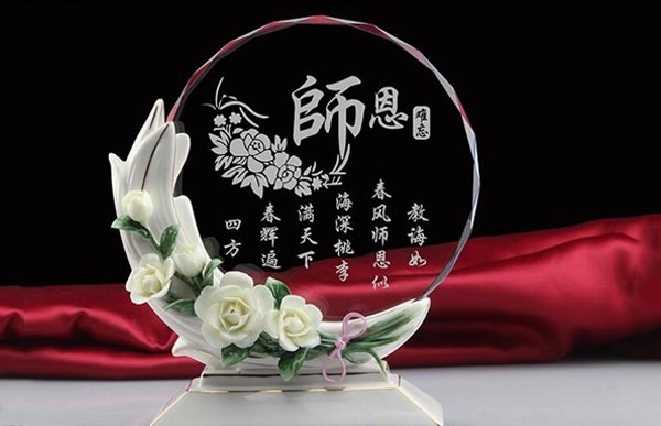 牛新艷