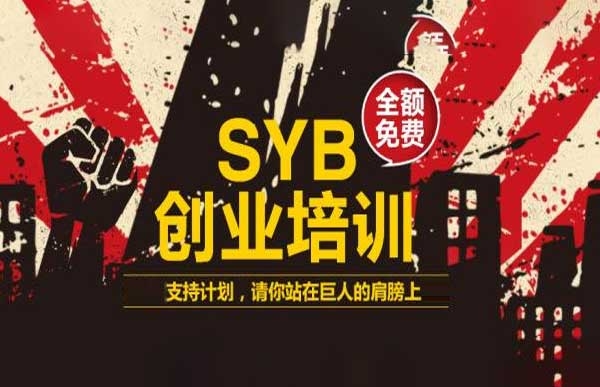 赤峰職業(yè)技能證書辦理