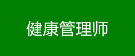 赤峰職業(yè)技能證書辦理